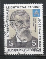 Austria 2585 mi 1889 EUR 0.60