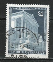 Austria 2515 mi 1760 EUR 0.50