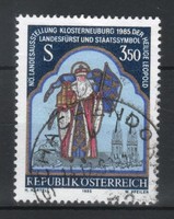 Austria 2541 mi 1808 EUR 0.40
