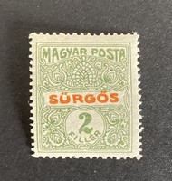 1916. Sürgős ** postatiszta bélyeg