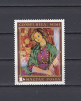 CZÓBEL BÉLA: MIMI 1974. ** - bélyeg