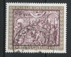 Austria 2569 mi 1870 EUR 0.60