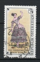 Austria 2534 mi 1796 EUR 0.40