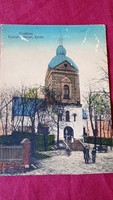 1916. Trzebinia, Catholic church, antique color postcard