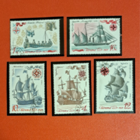 1969. Szovjetunió filázott hajózás bélyegek F/5/14
