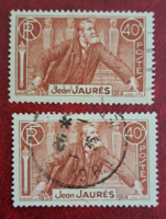 1936. France postal clean and stamped f/7/1