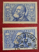 1936. France postal clean and stamped f/7/1