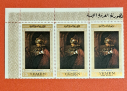 Yemen Arab Republic 1968 painting arc edge triple stripe mi 73 b f/20/