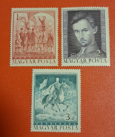 1972 Petőfi Sándor, postatiszta bélyegsor  F/5/11