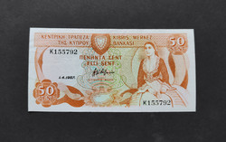 Cyprus / Ciprus 50 Sent / Cent 1987, EF