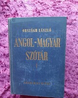 FONTOS TOLMÁCSOKNAK IS Lexikon terjedelmű Angol-Magyar szótár I. nagyszótár A-M -1968 Oldalszám1224