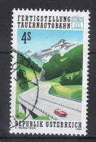 Austria 2606 mi 1928 EUR 0.50