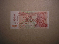 Transnistria - 100,000 rubles 1994 oz