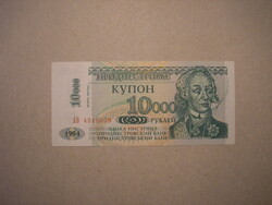 Transznisztria - 10 000 Rubel 1994 UNC