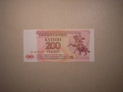 Transznisztria - 200 Rubel 1993 UNC