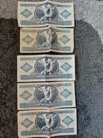 5 HUF 20 banknotes issued in 1980
