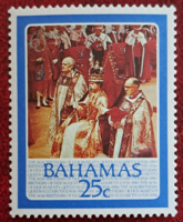 Bahamas Queen Elizabeth stamps postage clear f/7/1
