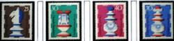 N742-5 / Németország 1972 Népjólét : sakkfigurák bélyegsor postatiszta