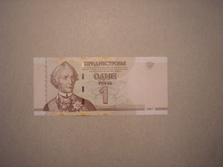 Transnistria - 1 ruble 2007 oz
