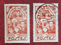 1936. Franciaország postatiszta és pecsételt  F/7/1