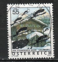 Austria 2664 mi 2514 EUR 1.20
