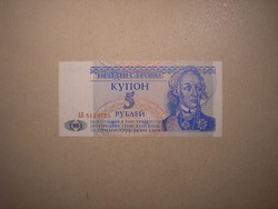 Transznisztria - 5 Rubel 1994 UNC