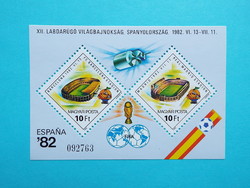 (Z) 1982. Labdarúgó Világbajnokság IV. blokk** - Spanyolország - (Kat.: 350.-)