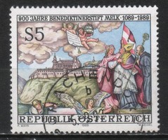 Austria 2620 mi 1944 €0.50