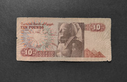 Egypt 10 pounds / pound 1993, vg