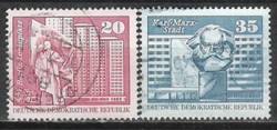 Ndk 0210 mi 1820-1821 EUR 0.70