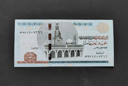 Egyiptom 5 Pounds / Font 2020, UNC