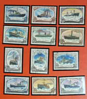 1977. Szovjetunió filázott hajózás bélyegek F/9/14