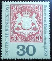 N601 / Németország 1969 Filatéliai nap bélyeg postatiszta