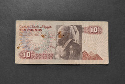 Egyiptom 10 Pounds / Font 1993, VG