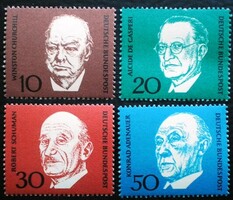 N544-7 / Németország 1968 Konrad Adenauer blokk bélyegei postatiszta