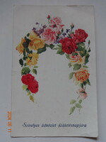 Vintage graphic birthday greeting card