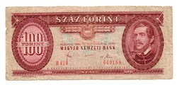 100    Forint   1980