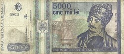 5000 Lei 1993 Romania