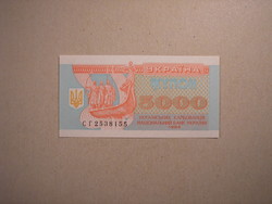 Ukraine - 5000 karbovaniec 1995 oz
