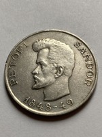 1948 Silver petőfi 5 HUF