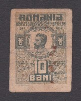 10 Bani 1917 (f) (rare!!!)
