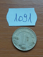 Yugoslavia 1 dinar 1984 nickel-brass 1091
