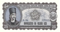 25 Lei 1952 Romania unc very rare