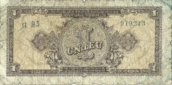 1 Leu lei 1952 Romania 1.