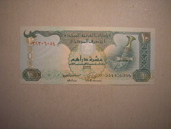 United Arab Emirates - 10 dirhams 2009 unc