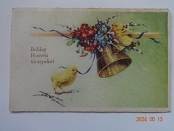 Old graphic Easter greeting card