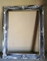 Picture frame (antique)