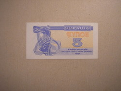 Ukrajna - 5 Karbovanyec 1991 UNC