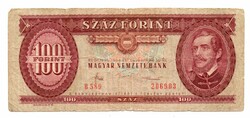 100    Forint   1984