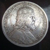 Szent István gyönyörű 1938 ezüst 5 pengő eladó! 1.